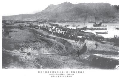第四章 中日之争 - 图51