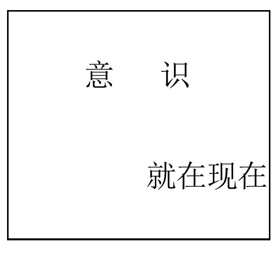 3 - 图9