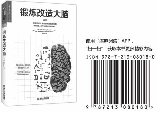 04 - 图8