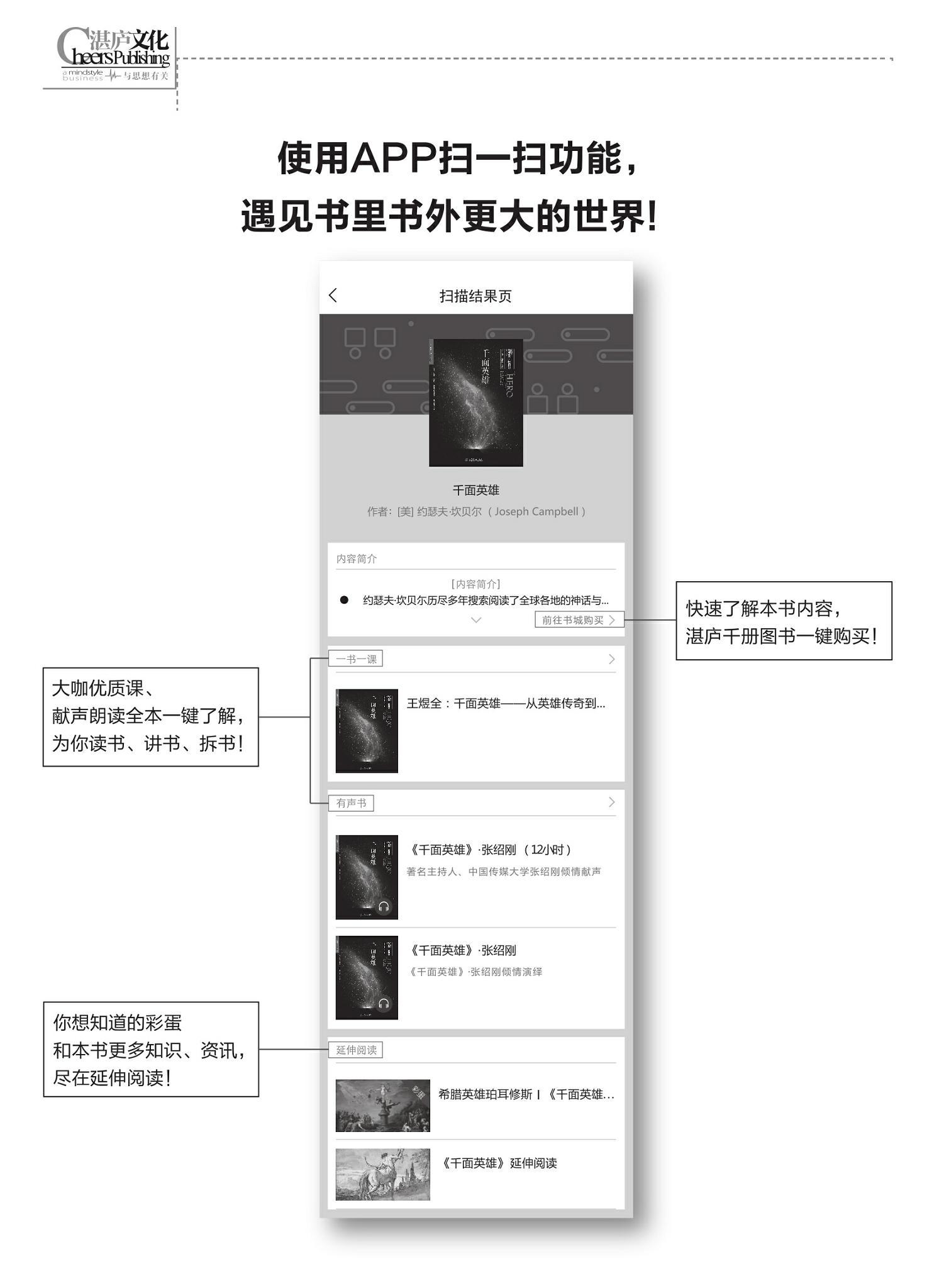 04 - 图3