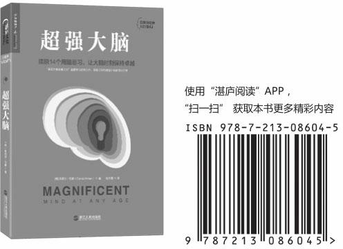 04 - 图6