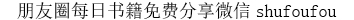02 - 图6
