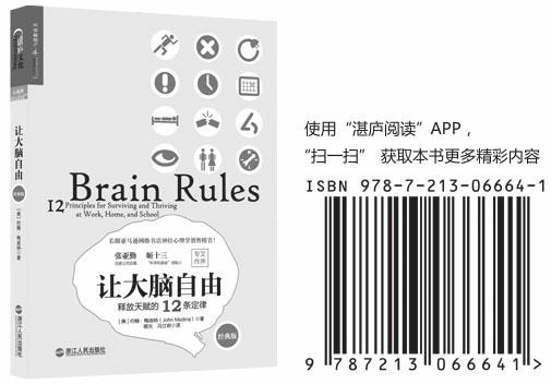 04 - 图9