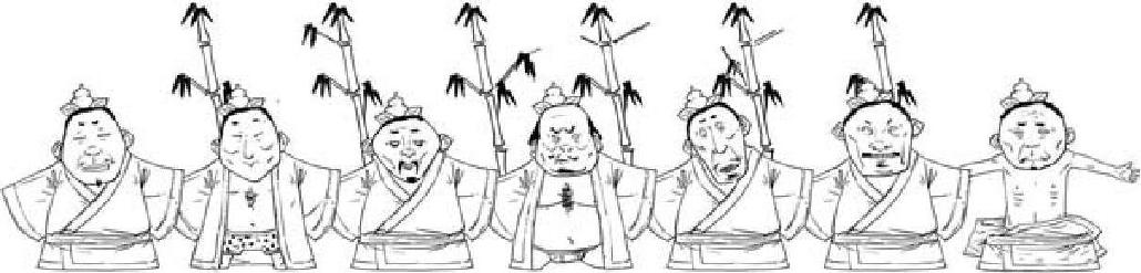 十二、两晋之魏晋奇葩说 - 图16