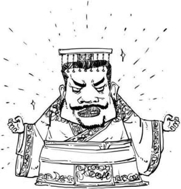 十、两晋之五胡入华 - 图2