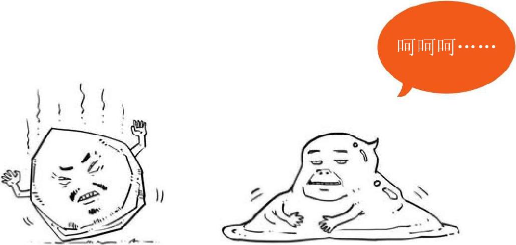 八、三国之哪儿来的东风 - 图18