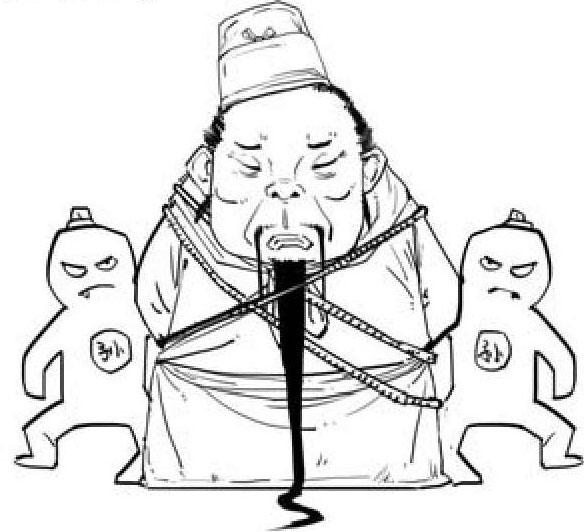七、三国之三大战役（下） - 图21