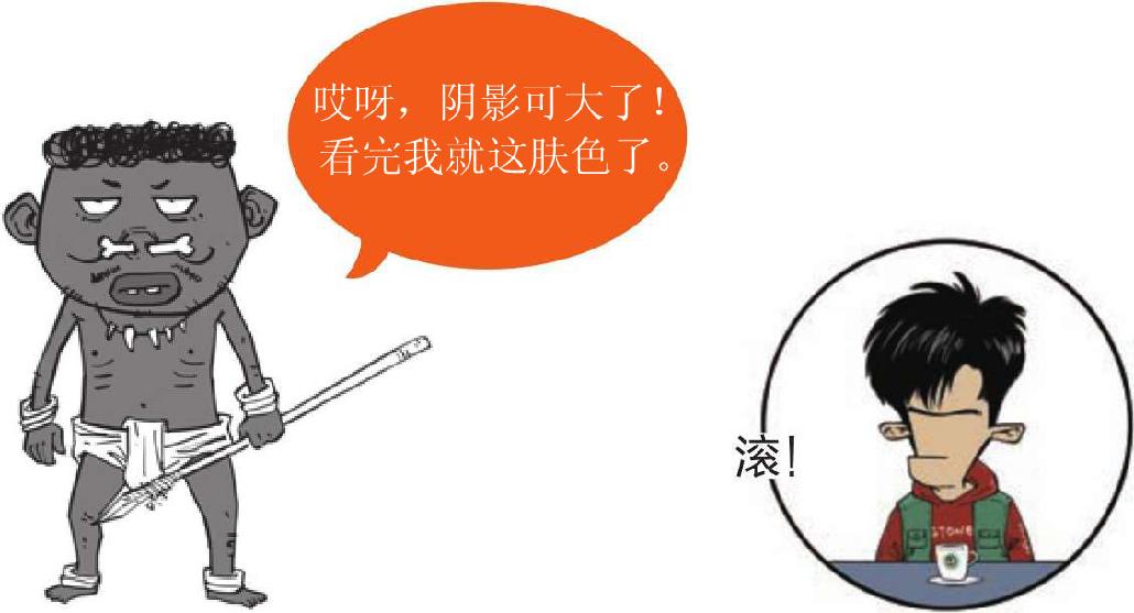 十一、两晋之东晋真纠结 - 图2