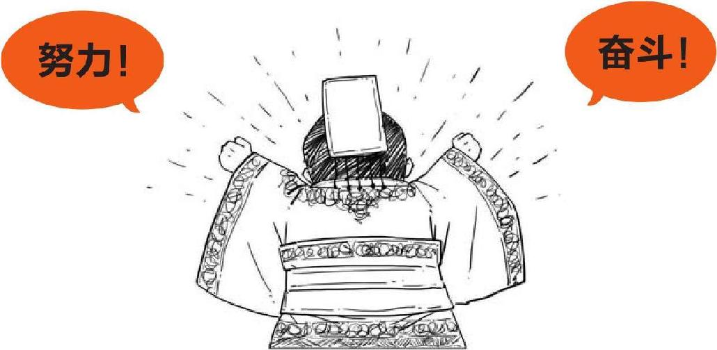 四、大汉王朝之西域篇 - 图8