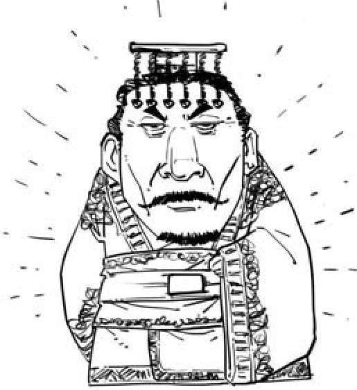 二、大汉王朝之王莽篡汉 - 图13