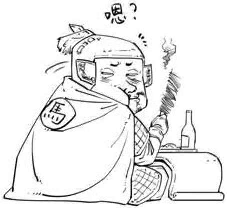 六、三国之三大战役（上） - 图17