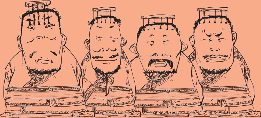 三、大汉王朝之东汉故事 - 图1
