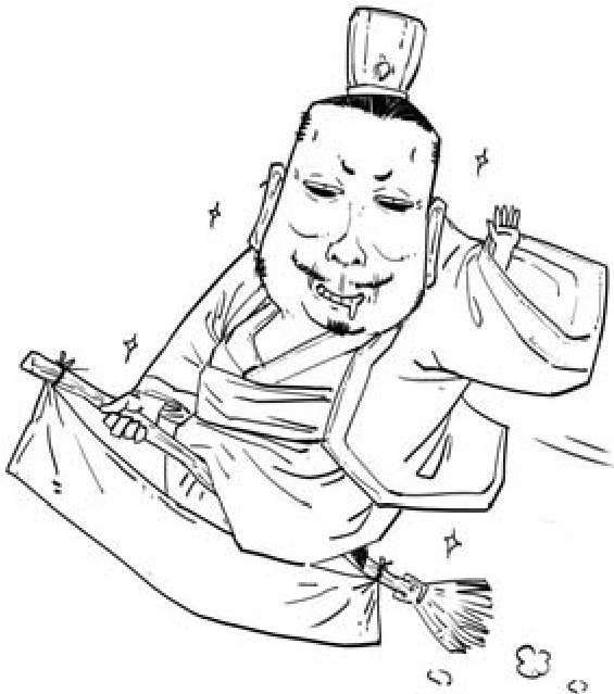 六、三国之三大战役（上） - 图25