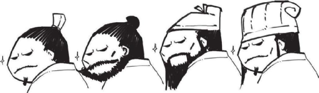 三、大汉王朝之东汉故事 - 图29