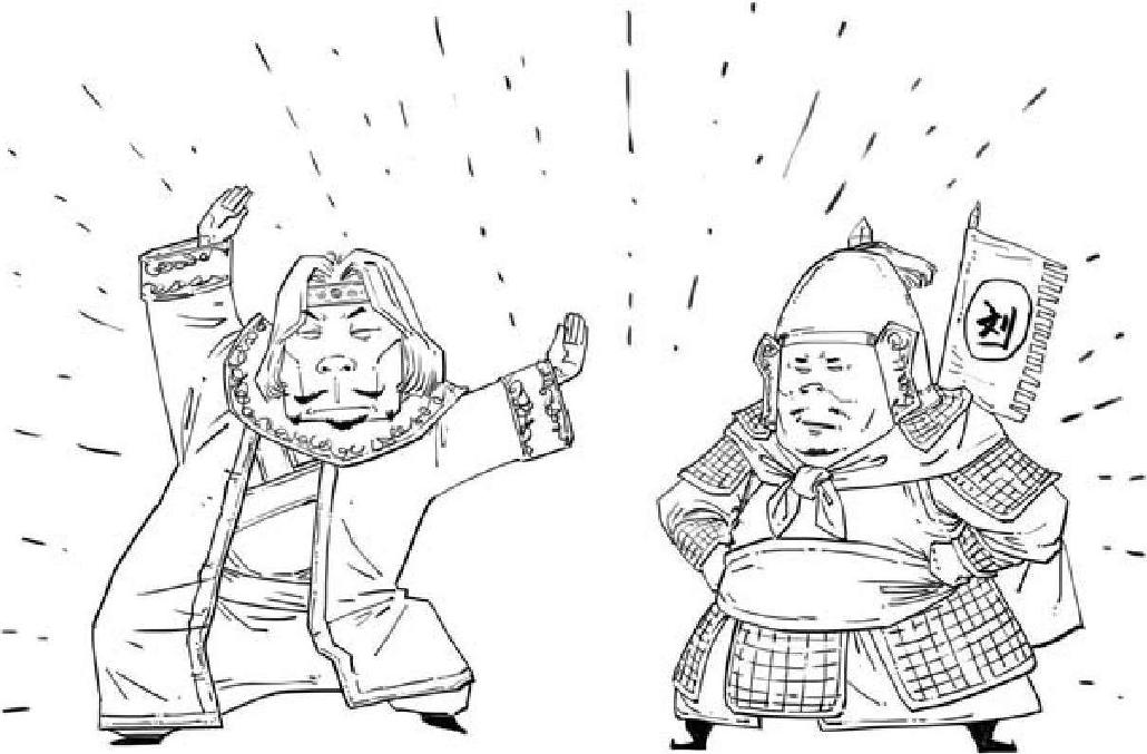十一、两晋之东晋真纠结 - 图43