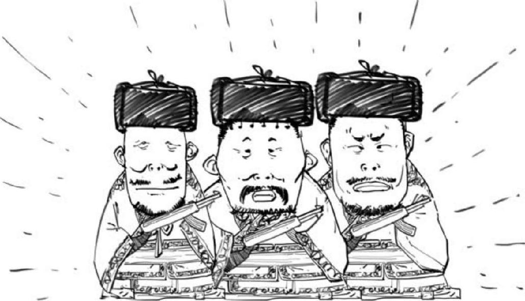 三、大汉王朝之东汉故事 - 图12