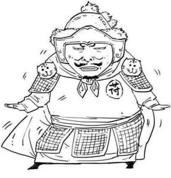 十、两晋之五胡入华 - 图25