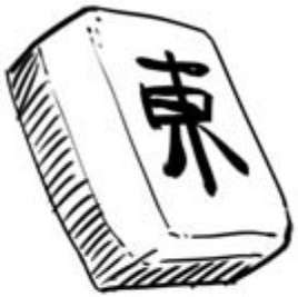 八、三国之哪儿来的东风 - 图4