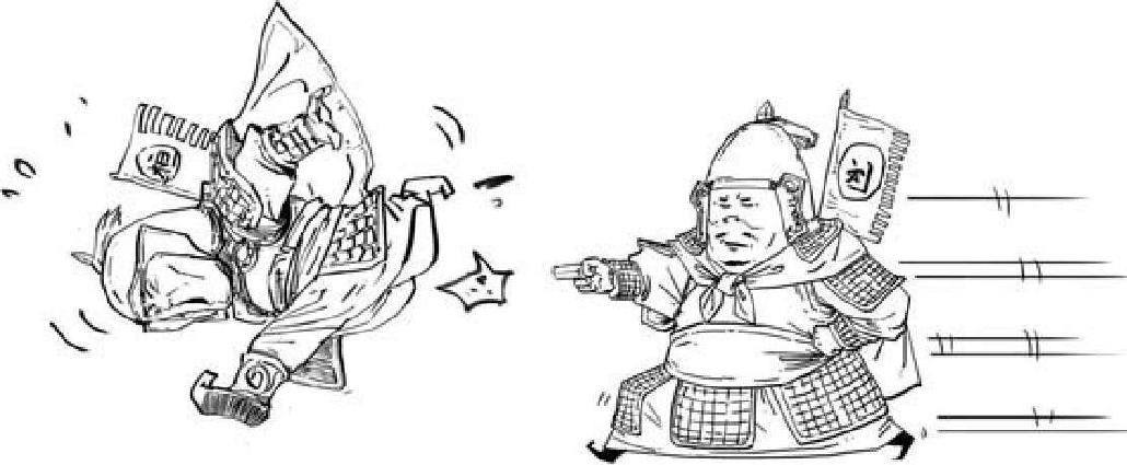 十一、两晋之东晋真纠结 - 图41