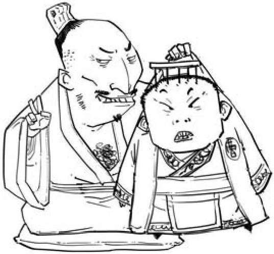七、三国之三大战役（下） - 图36