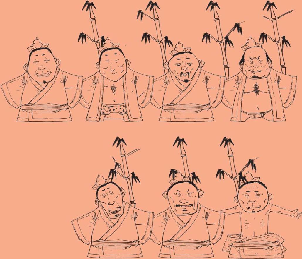 十二、两晋之魏晋奇葩说 - 图1