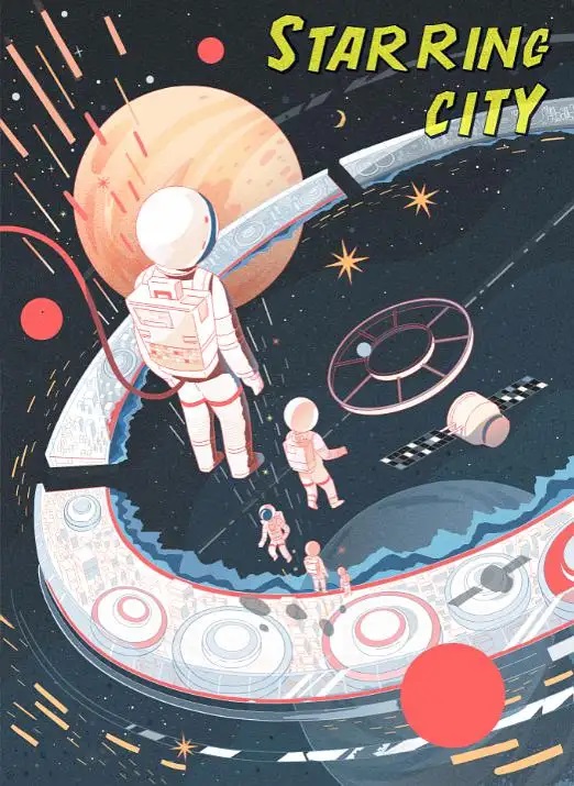 掩体纪元11年星环城 - 图2