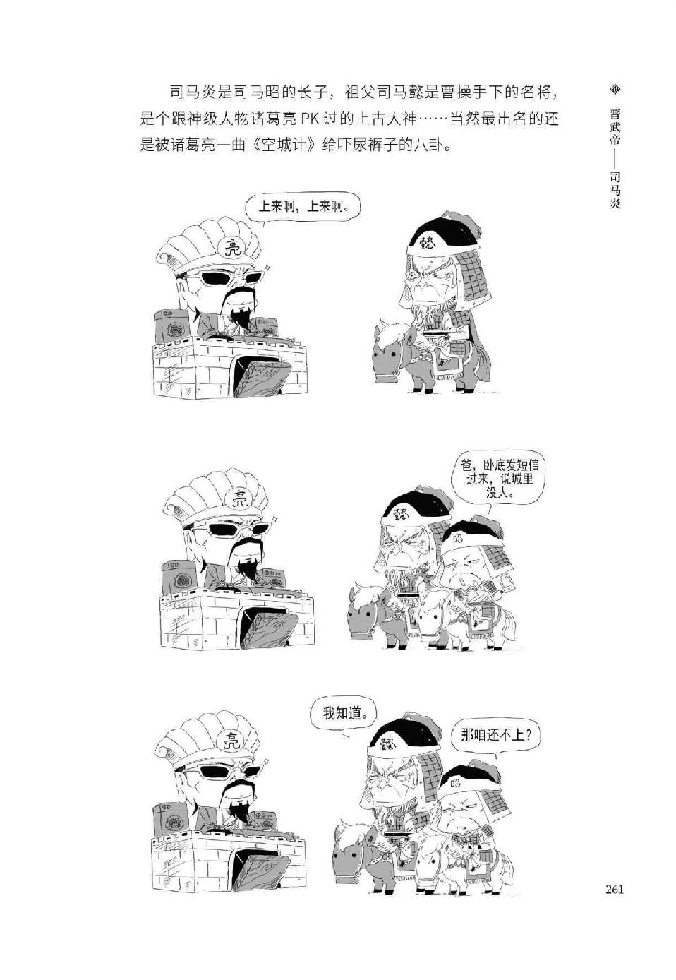 0272 - 图1