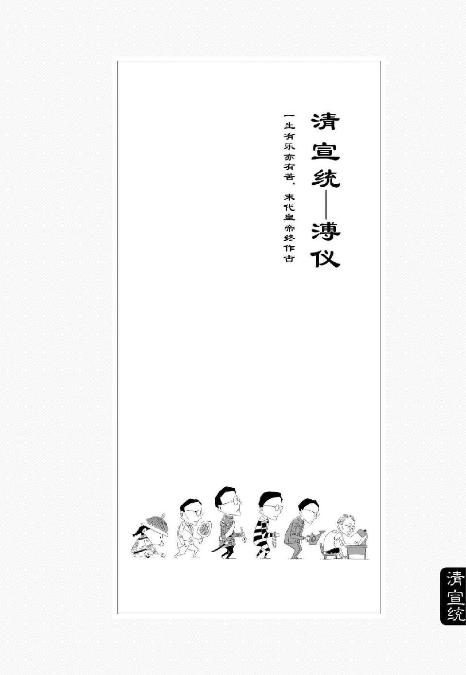 0862 - 图1