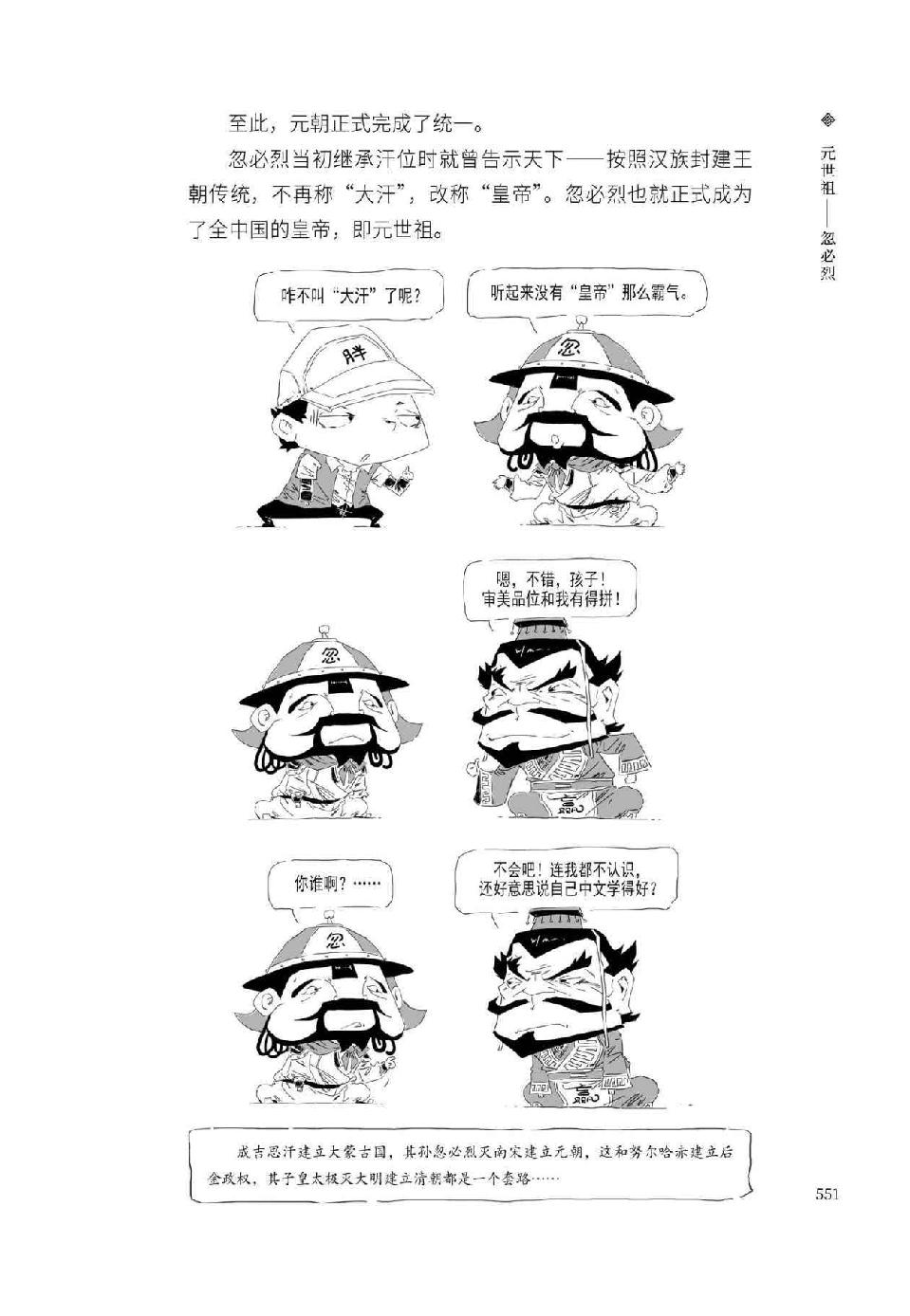 0570 - 图1
