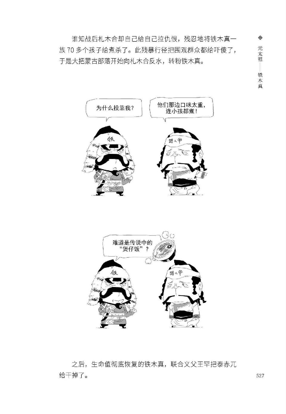 0546 - 图1