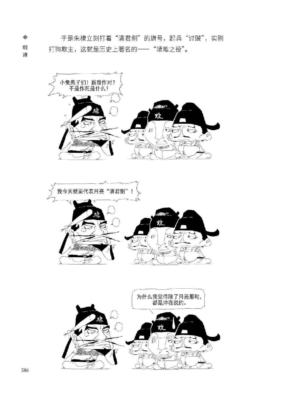 0615 - 图1