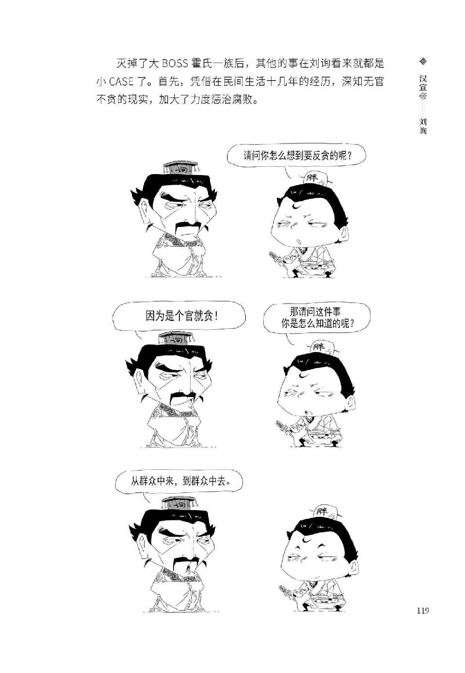0130 - 图1