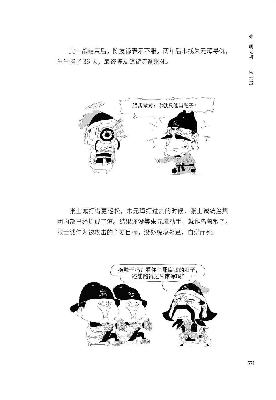 0600 - 图1