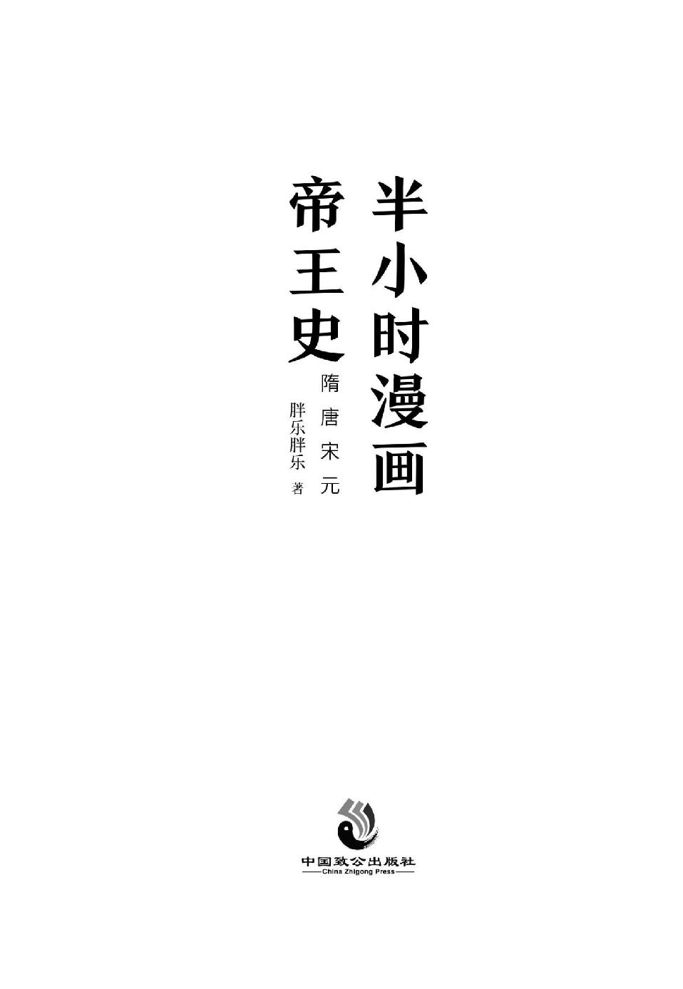 0290 - 图1