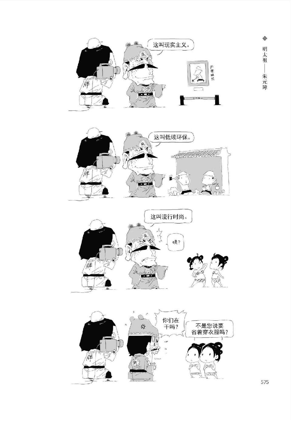 0604 - 图1