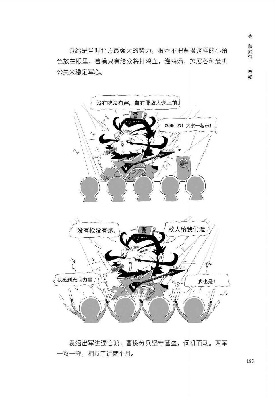 0196 - 图1