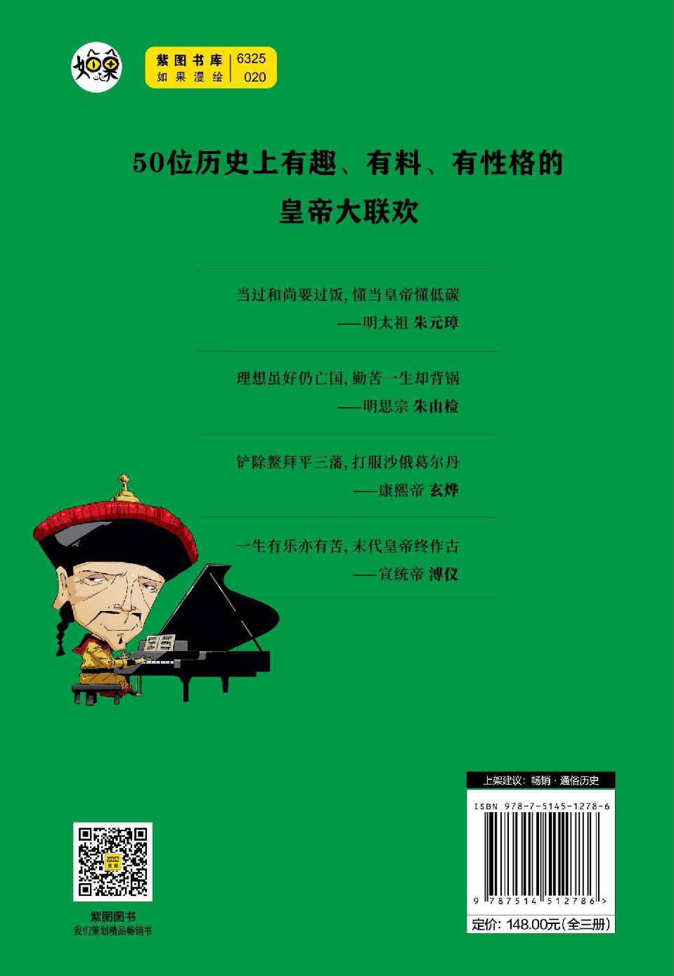 0885 - 图1