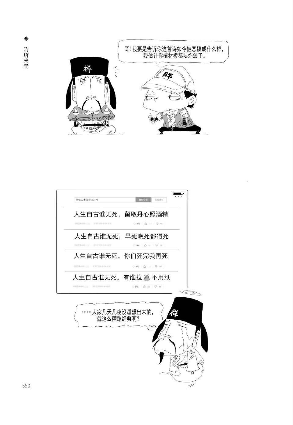 0569 - 图1