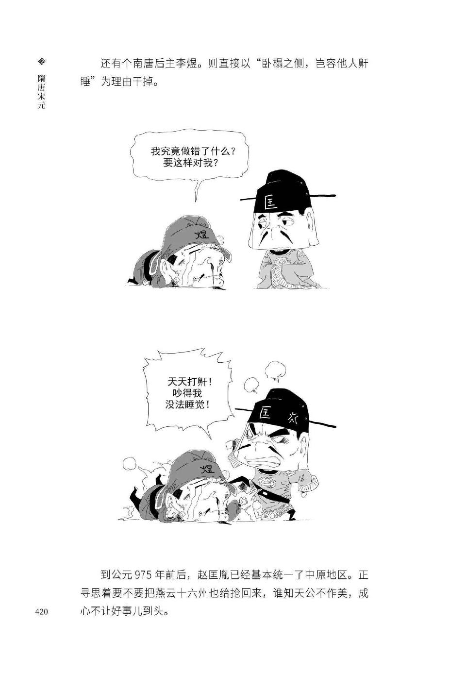 0439 - 图1