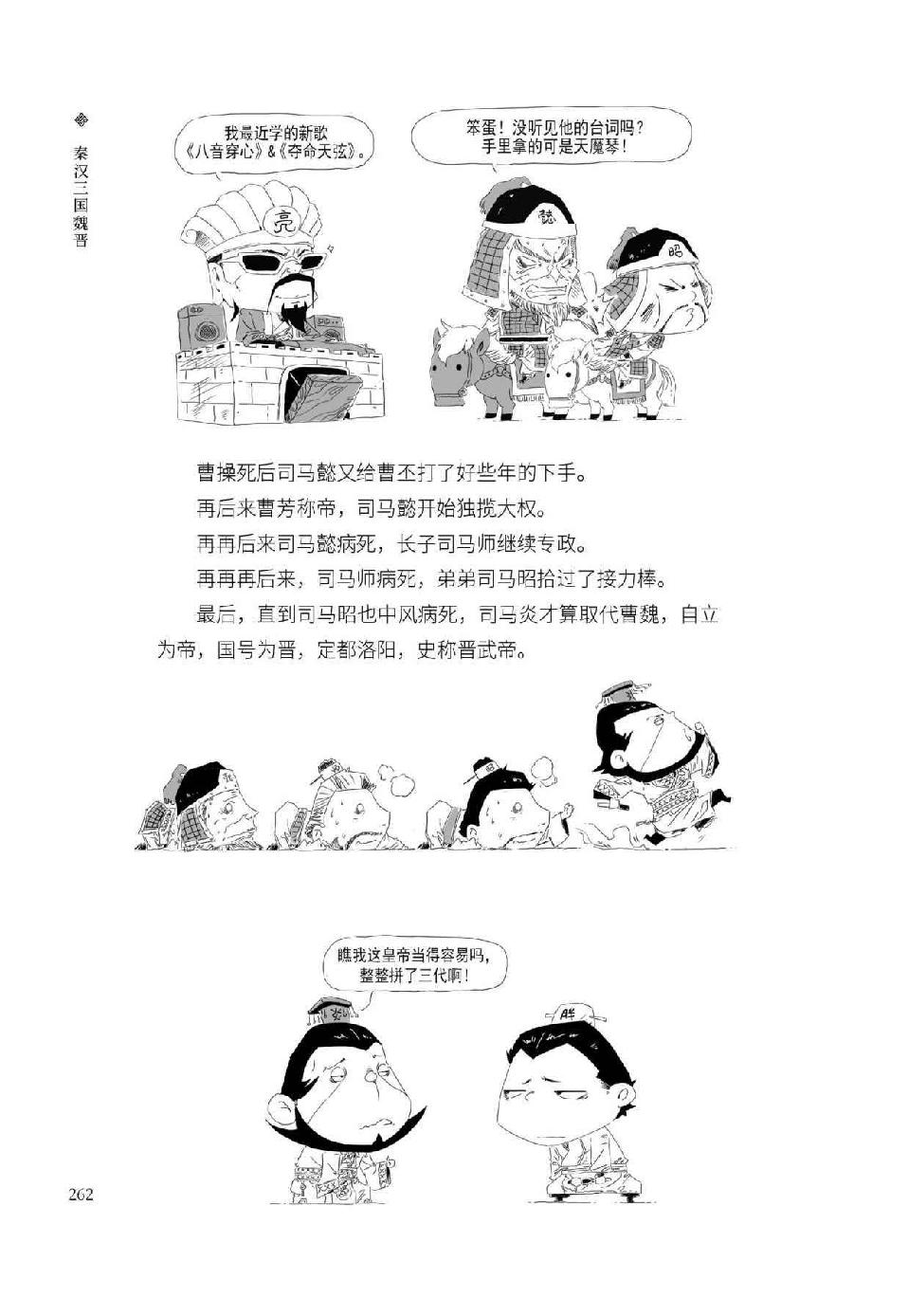 0273 - 图1
