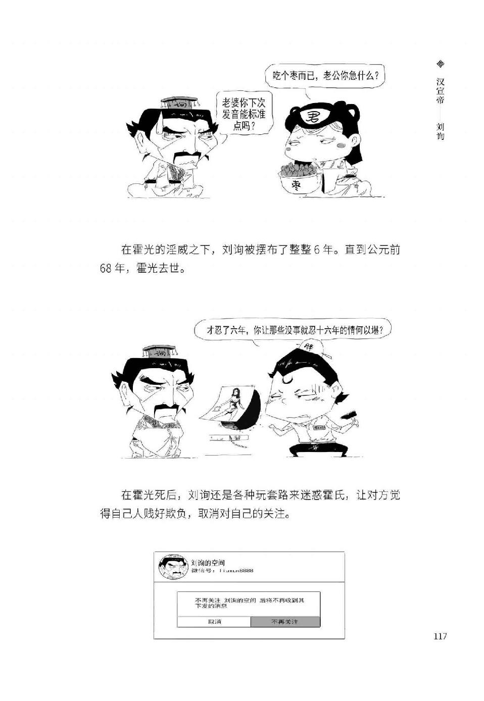 0128 - 图1