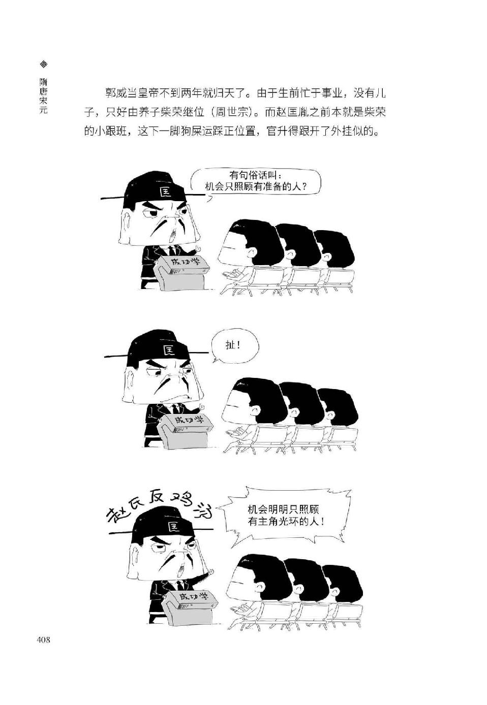 0427 - 图1