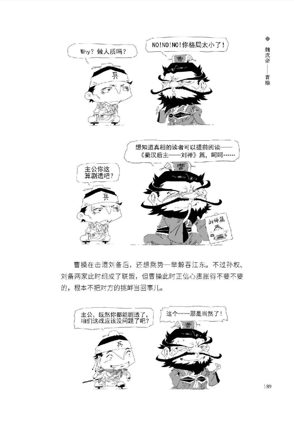 0200 - 图1