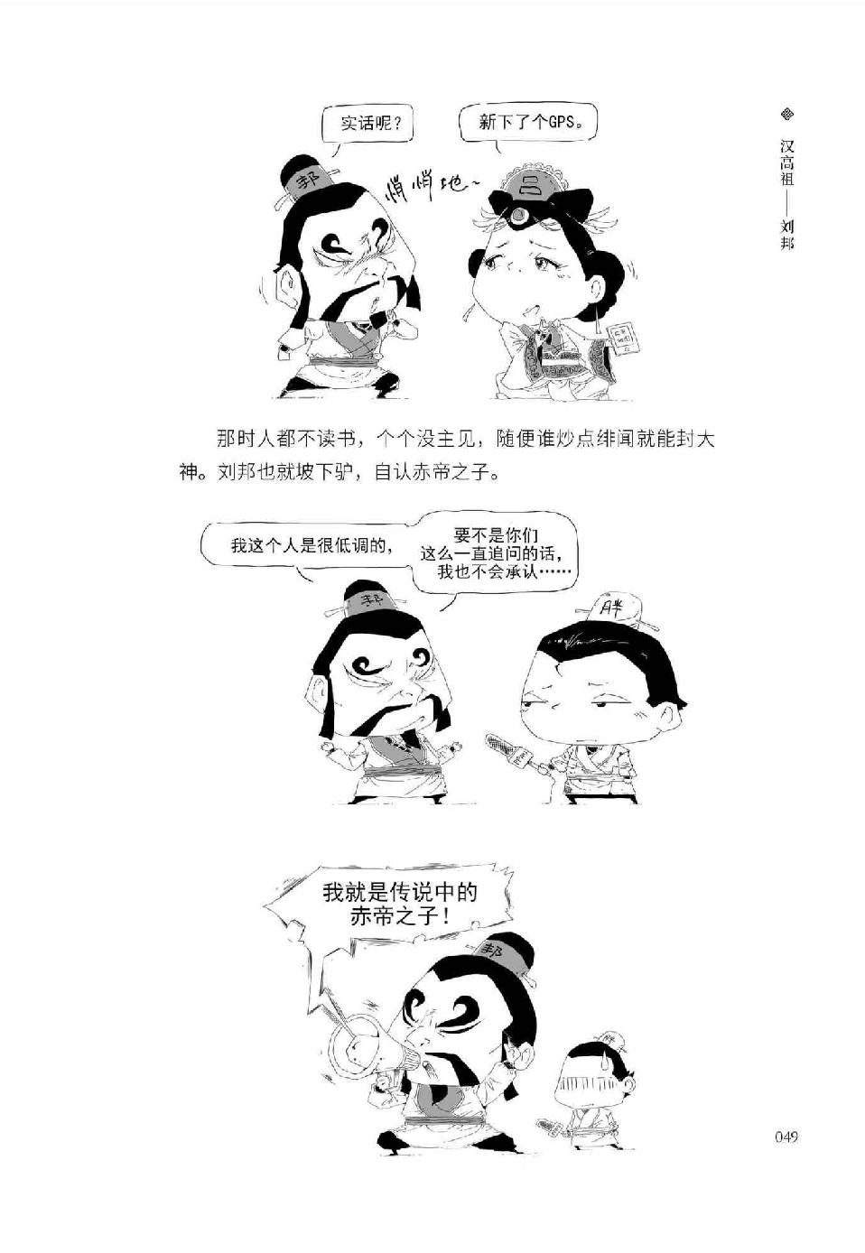 0060 - 图1