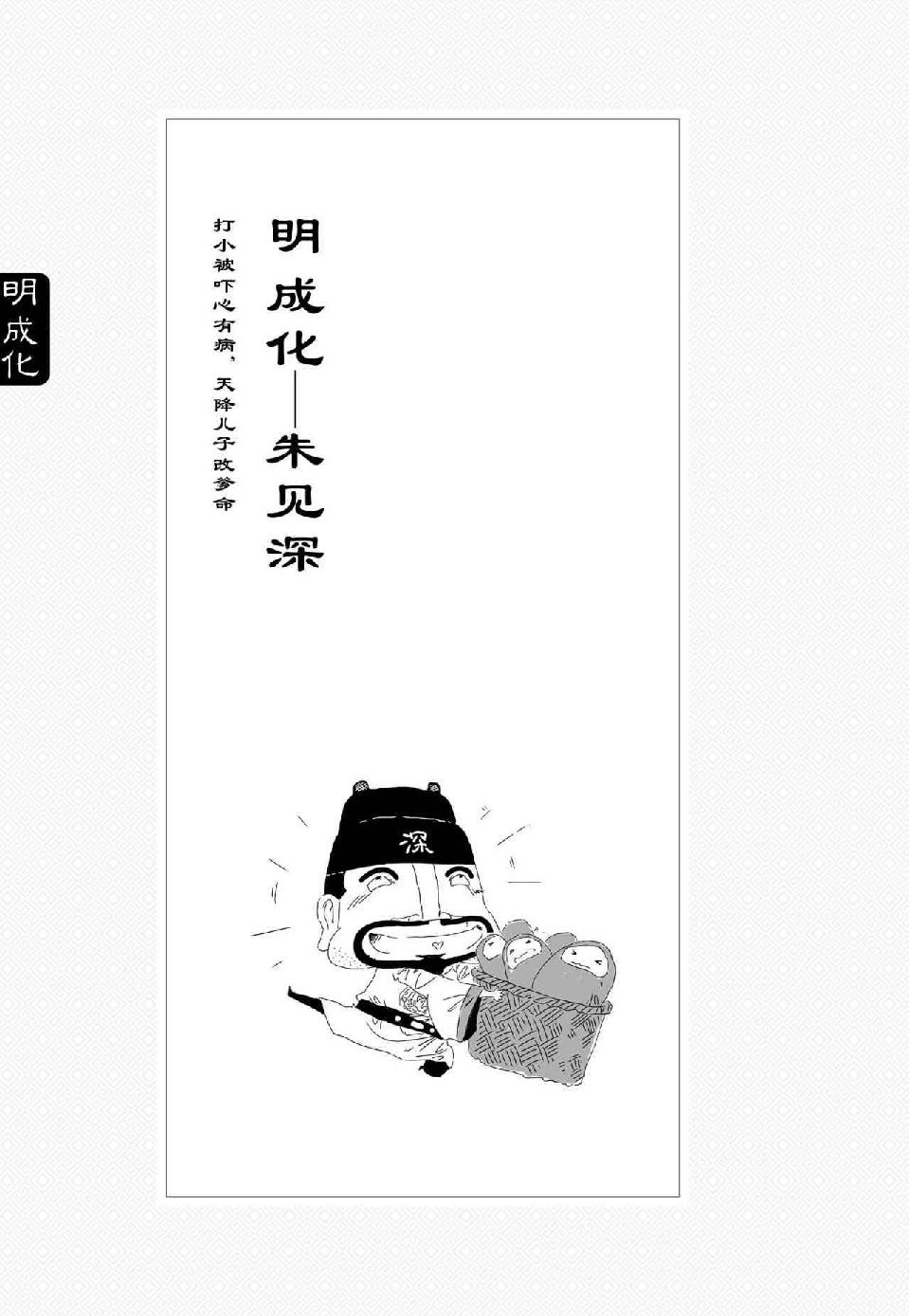 0647 - 图1