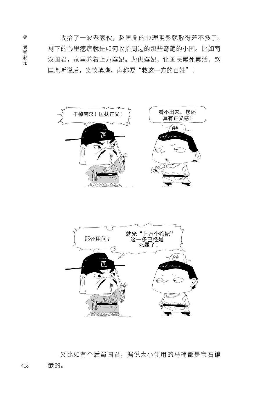 0437 - 图1