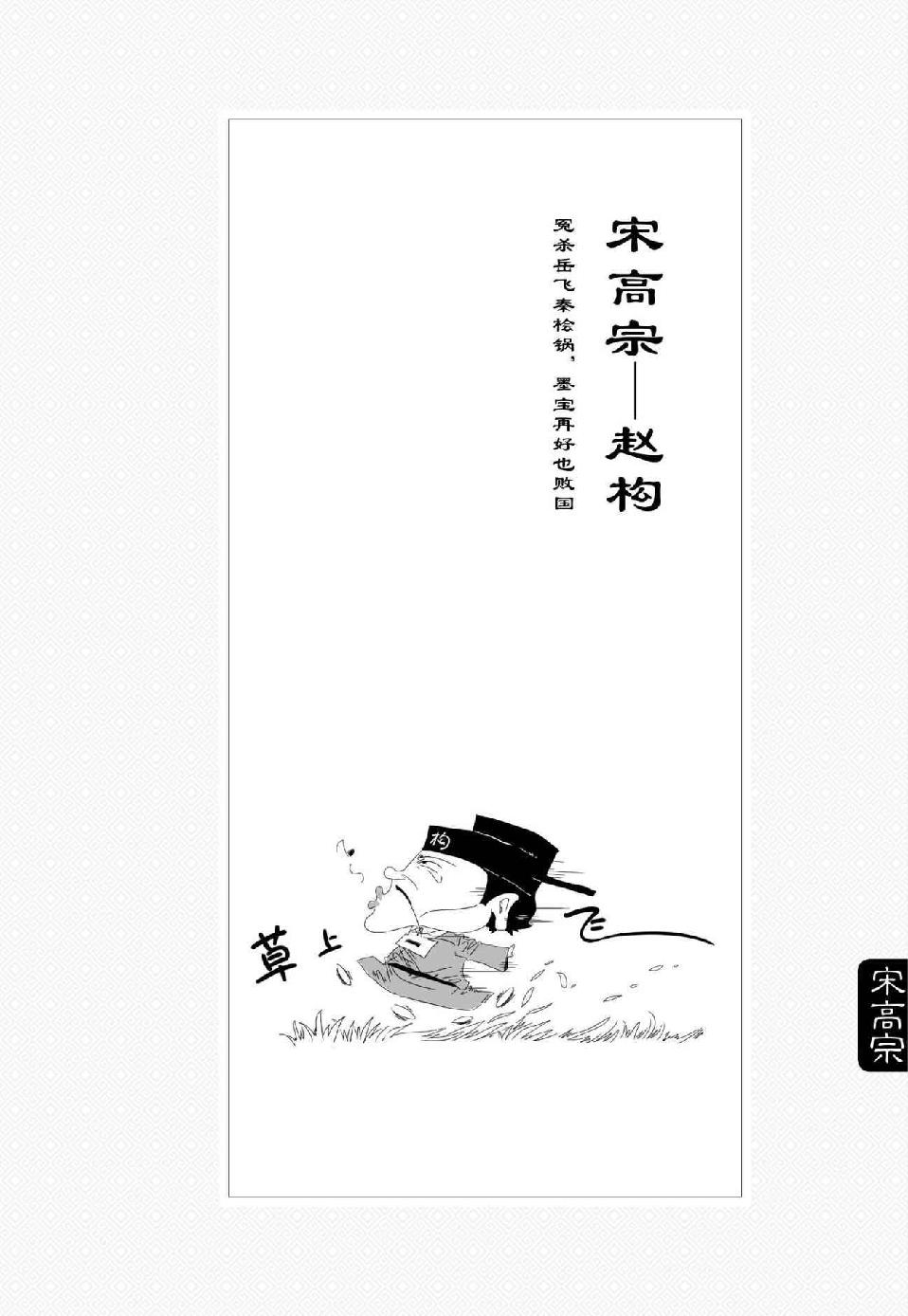 0514 - 图1