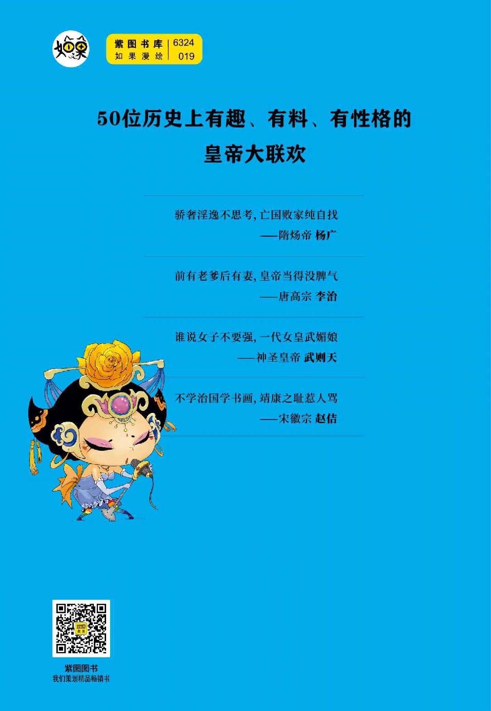 0577 - 图1