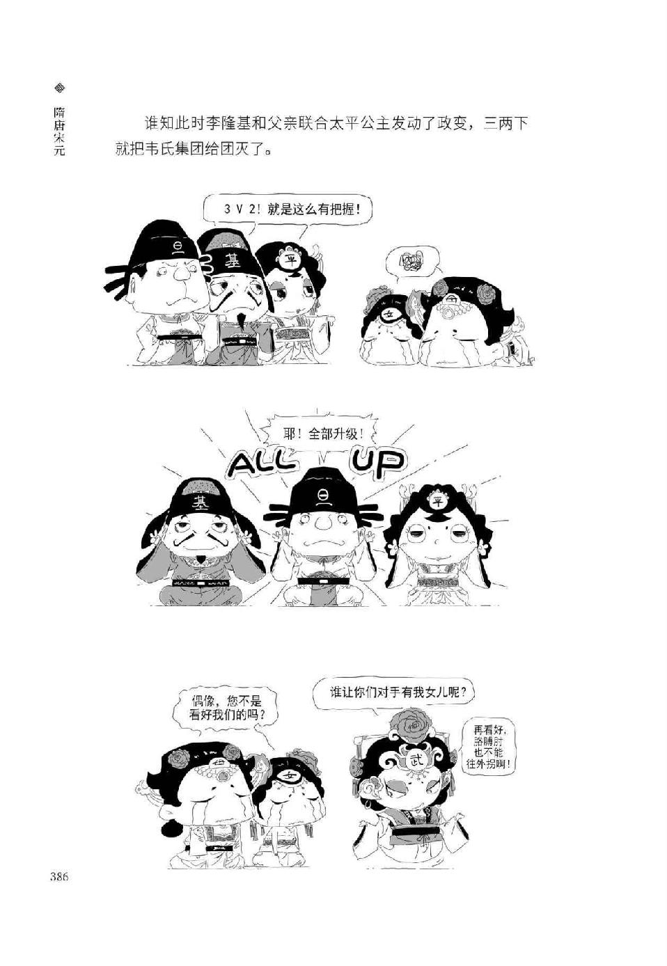 0405 - 图1