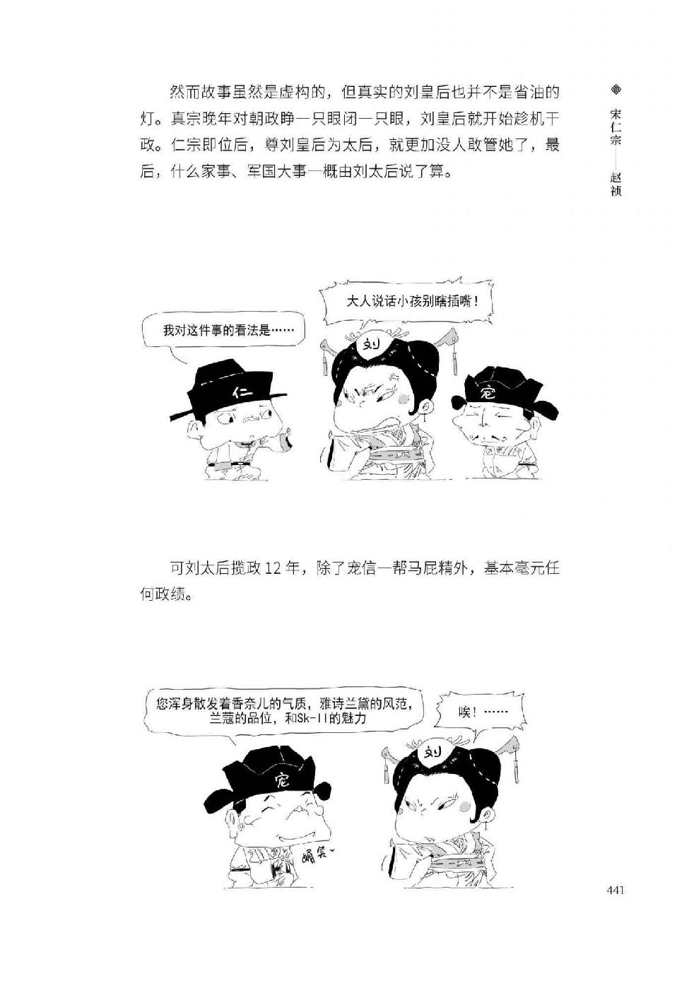 0460 - 图1